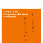 خرید و دانلود نسخه کامل کتاب Computational Analysis of Mandarin