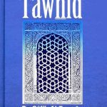 خرید و دانلود نسخه کامل کتاب Concise Commentary on the Book of Tawhid