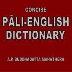 خرید و دانلود نسخه کامل کتاب Concise Pali-English Dictionary