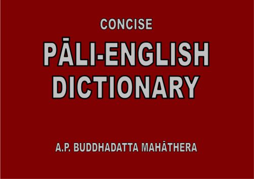 خرید و دانلود نسخه کامل کتاب Concise Pali-English Dictionary_68b7dd31ebb82.jpeg خرید و دانلود نسخه کامل کتاب Concise Pali-English Dictionary