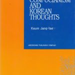 خرید و دانلود نسخه کامل کتاب Confucianism and Korean Thoughts