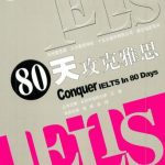 خرید و دانلود نسخه کامل کتاب Conquer IELTS in 80 days with Answer Keys