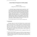 خرید و دانلود نسخه کامل کتاب Contact-induced tonogenesis in Southern Qiang