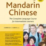 خرید و دانلود نسخه کامل کتاب Continuing Mandarin Chinese Textbook: The Complete Language Course for Intermediate Learners