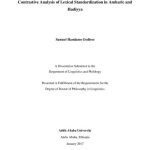 خرید و دانلود نسخه کامل کتاب Contrastive Analysis of Lexical Standardization in Amharic and Hadiyya