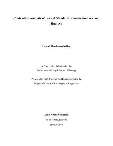خرید و دانلود نسخه کامل کتاب Contrastive Analysis of Lexical Standardization in Amharic and Hadiyya_68bcd3c680aa4.jpeg خرید و دانلود نسخه کامل کتاب Contrastive Analysis of Lexical Standardization in Amharic and Hadiyya
