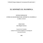 خرید و دانلود نسخه کامل کتاب Contreras El soninké i el mandinga