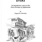 خرید و دانلود نسخه کامل کتاب Conversational Dari