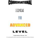 خرید و دانلود نسخه کامل کتاب Conversational Hindi for advanced level