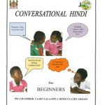 خرید و دانلود نسخه کامل کتاب Conversational Hindi for beginners. Praarambhik Vaartaalaapiya Hindi Paaṭhyakram. Adhyaapak darshikaa (Teachers Handbook)