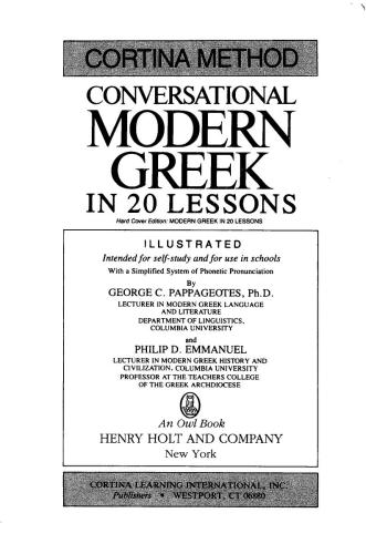 خرید و دانلود نسخه کامل کتاب Conversational Modern Greek in 20 Lessons_68b7f3128fec3.jpeg خرید و دانلود نسخه کامل کتاب Conversational Modern Greek in 20 Lessons