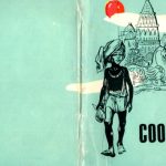 خرید و دانلود نسخه کامل کتاب Coolie