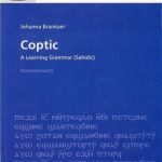 خرید و دانلود نسخه کامل کتاب Coptic: A Learning Grammar (Sahidic)