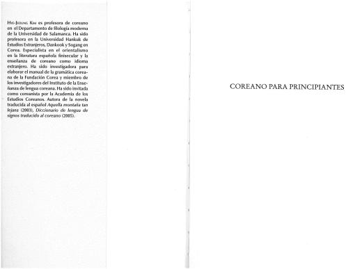 خرید و دانلود نسخه کامل کتاب Coreano para principiantes_68bc114aafa04.jpeg خرید و دانلود نسخه کامل کتاب Coreano para principiantes