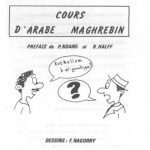 خرید و دانلود نسخه کامل کتاب Cours d’arabe maghrébin