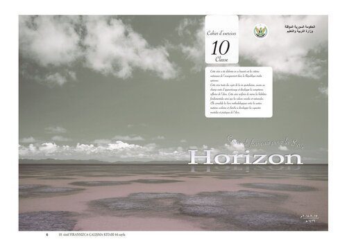 خرید و دانلود نسخه کامل کتاب Cours de français pour la Syrie. Cahier d’exercices. 10 classe_68c3fe5a267c0.jpeg خرید و دانلود نسخه کامل کتاب Cours de français pour la Syrie. Cahier d’exercices. 10 classe