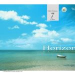 خرید و دانلود نسخه کامل کتاب Cours de français pour la Syrie. Cahier d’exercices. 7 classe