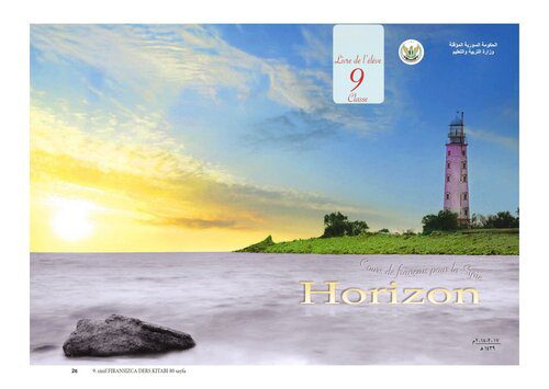 خرید و دانلود نسخه کامل کتاب Cours de français pour la Syrie. Livre de l’élève. 9 classe_68c3fe7a41bf1.jpeg خرید و دانلود نسخه کامل کتاب Cours de français pour la Syrie. Livre de l’élève. 9 classe