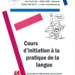 خرید و دانلود نسخه کامل کتاب Cours d’initiation à la pratique de la langue