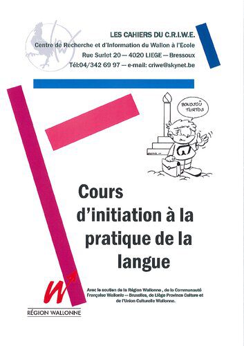 خرید و دانلود نسخه کامل کتاب Cours d’initiation à la pratique de la langue_68b70954cd046.jpeg خرید و دانلود نسخه کامل کتاب Cours d’initiation à la pratique de la langue