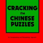 خرید و دانلود نسخه کامل کتاب Cracking the Chinese Puzzles 解开汉字之谜