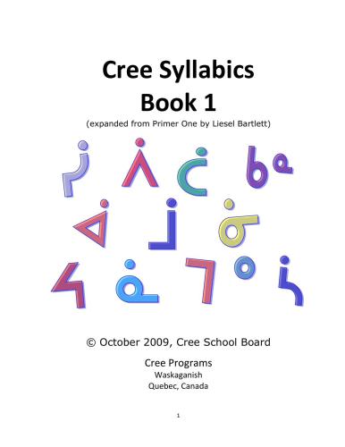 خرید و دانلود نسخه کامل کتاب Cree Syllabics. Book 1_68bd568570f39.jpeg خرید و دانلود نسخه کامل کتاب Cree Syllabics. Book 1