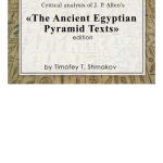 خرید و دانلود نسخه کامل کتاب Critical analysis of J.P. Allen’s The ancient egyptian pyramid texts