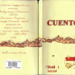 خرید و دانلود نسخه کامل کتاب Cuentos