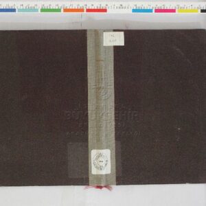 خرید و دانلود نسخه کامل کتاب «Cumhûrıyet»in Türk alfabesı. «جمهوريت»ك تورك آلفابەسى