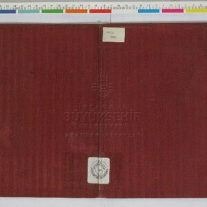 خرید و دانلود نسخه کامل کتاب «Cumhûrıyet»in Türk alfabesı. «جمهوريت»ك تورك آلفابەسى