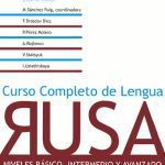 خرید و دانلود نسخه کامل کتاب Curso Completo de Lengua Rusa: Niveles básico, intermedio y avanzado