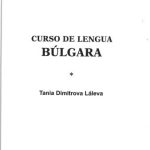خرید و دانلود نسخه کامل کتاب Curso de lengua búlgara