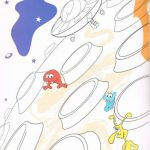 خرید و دانلود نسخه کامل کتاب Część 1