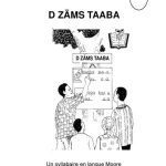 خرید و دانلود نسخه کامل کتاب D zãms taaba 1