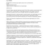 خرید و دانلود نسخه کامل کتاب А поговорити?