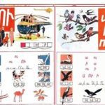 خرید و دانلود نسخه کامل کتاب Айбенаран. Армянский букварь