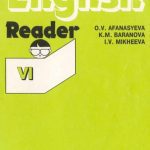 خرید و دانلود نسخه کامل کتاب Английский язык 6 класс. English Reader 6. Английский язык. Книга для чтения. 6 класс