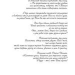 خرید و دانلود نسخه کامل کتاب Английский язык: как учить(ся), чтобы обучить(ся)