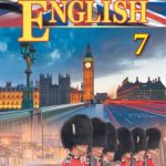خرید و دانلود نسخه کامل کتاب Англійська мова. 7 клас