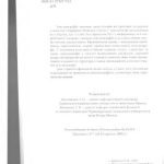 خرید و دانلود نسخه کامل کتاب Вступ до лексикографії