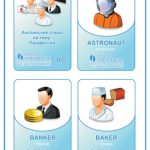 خرید و دانلود نسخه کامل کتاب Дидактические карточки. Профессии