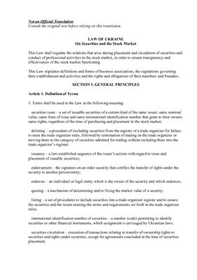 خرید و دانلود نسخه کامل کتاب Закон Украины О ценных бумагах и фондовом рынке (LAW OF UKRAINE On Securities and the Stock Market)_68c23a5b269ae.jpeg خرید و دانلود نسخه کامل کتاب Закон Украины О ценных бумагах и фондовом рынке (LAW OF UKRAINE On Securities and the Stock Market)