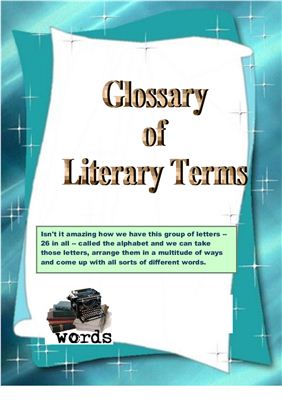 خرید و دانلود نسخه کامل کتاب Иллюстрированный словарь литературоведческих терминов_68bed323d0cb2.jpeg خرید و دانلود نسخه کامل کتاب Иллюстрированный словарь литературоведческих терминов