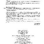 خرید و دانلود نسخه کامل کتاب Инженерная графика. Практикум