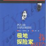 خرید و دانلود نسخه کامل کتاب Йован Вайтмен Iowan Whiteman Polar explorers 极地探险家