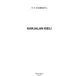 خرید و دانلود نسخه کامل کتاب Кarjalan kieli.Карельский язык