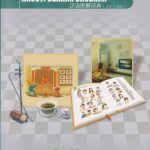 خرید و دانلود نسخه کامل کتاب Китайсько-український ілюстрований словник 汉语图解词典(乌克兰语版).