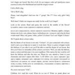 خرید و دانلود نسخه کامل کتاب Конспекты уроков по английскому языку в начальной школе