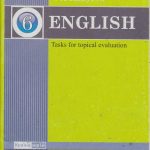 خرید و دانلود نسخه کامل کتاب Контрольні роботи з англійської мови 6 клас