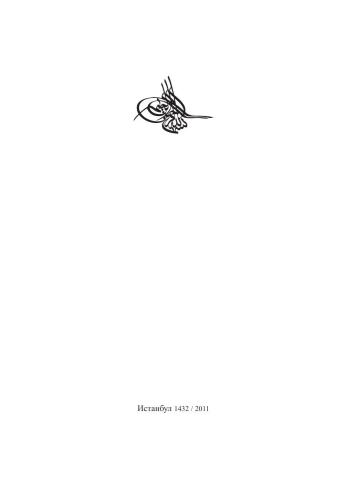 خرید و دانلود نسخه کامل کتاب Кўнгил боғчасидан Саодат Томчилари_68cf0c4c1d400.jpeg خرید و دانلود نسخه کامل کتاب Кўнгил боғчасидан Саодат Томчилари